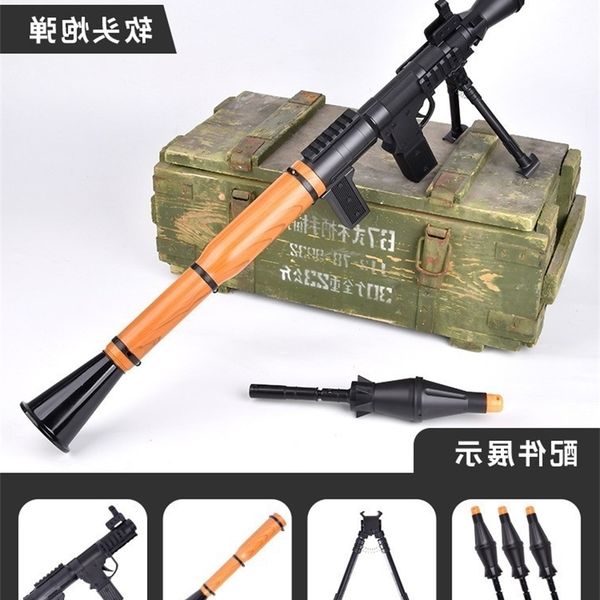 

2535children's launcher eating chicken equipment set simulation rpg bazooka boy mortar toy gun 3-6 years old