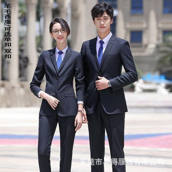 

high-end wool clothing suits men and women a particular business sales manager to the uniform custom tooling women's two piece pants, White