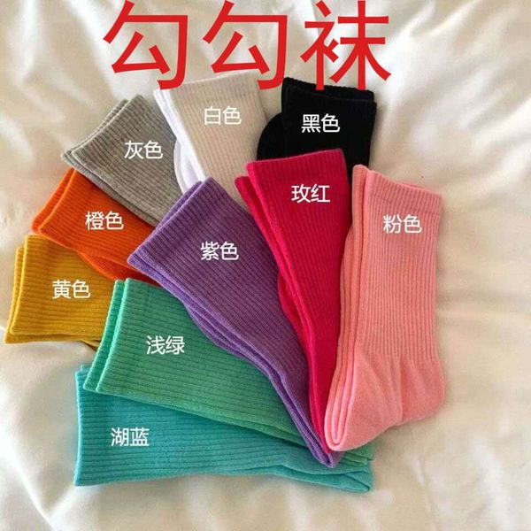 

middle length fashion cotton high long basketball, Black