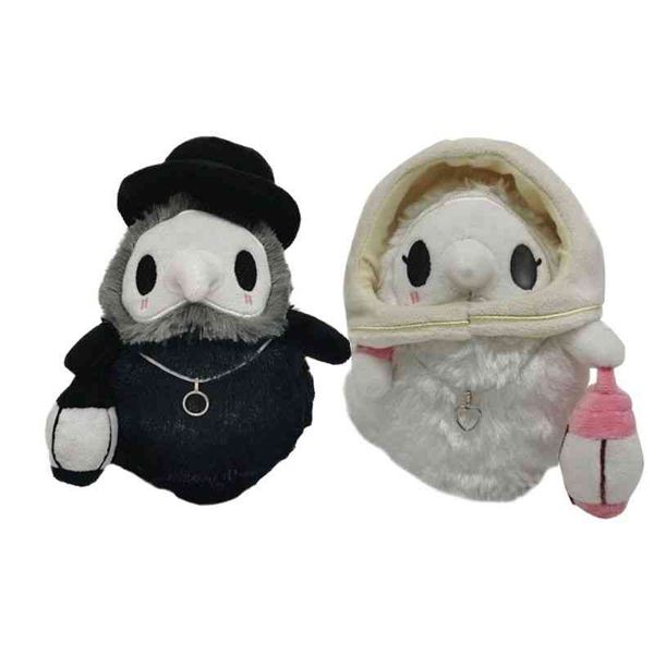 

new 20cm cartoon animal stuffed plush toy halloween doctor party prom props luminous plush toys gifts