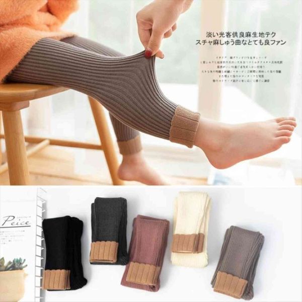 

autumn winter baby girls leggings thick warm pants kids children trousers, Blue