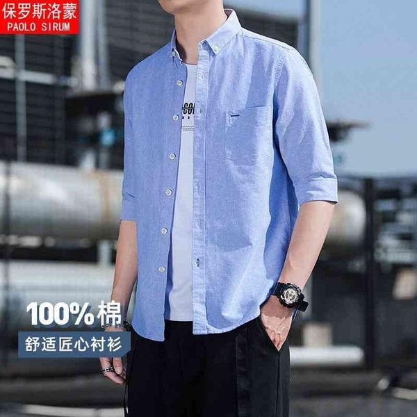 

summer 100% 3 / 4 men's shirt all cotton medium sleeve oxford shirt, White;black