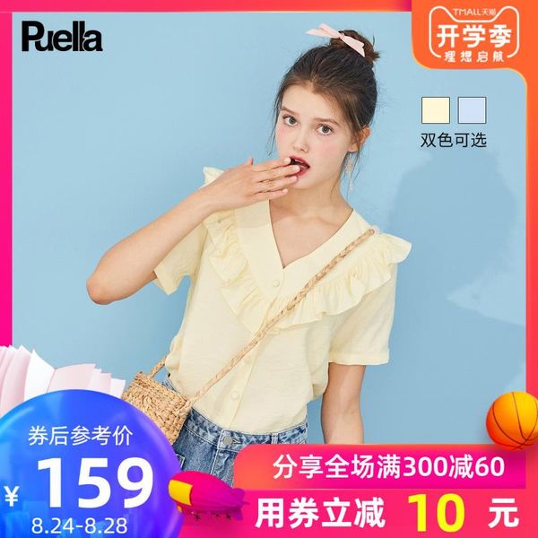 

men's casual shirts shirt woman design feel niche 2021 summer v lead western style easy a fairy real jacket, White;black