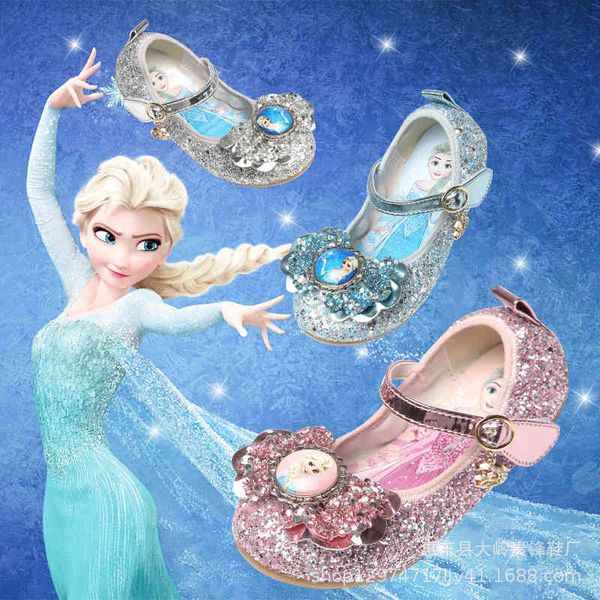 

70% off factory online flash children's princess shoes 2021 autumn sequin bow princess aisha flat one-line belt buckle fashion, Black