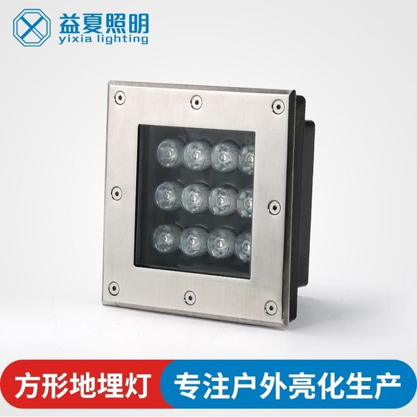 

colorful led 3w4w5w6w9w12w24w36w, led square ip67 waterproof buried lamp