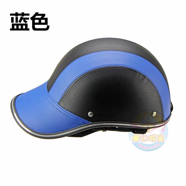

motorcycle helmets electric helmet half face baseball leather men and women personality style