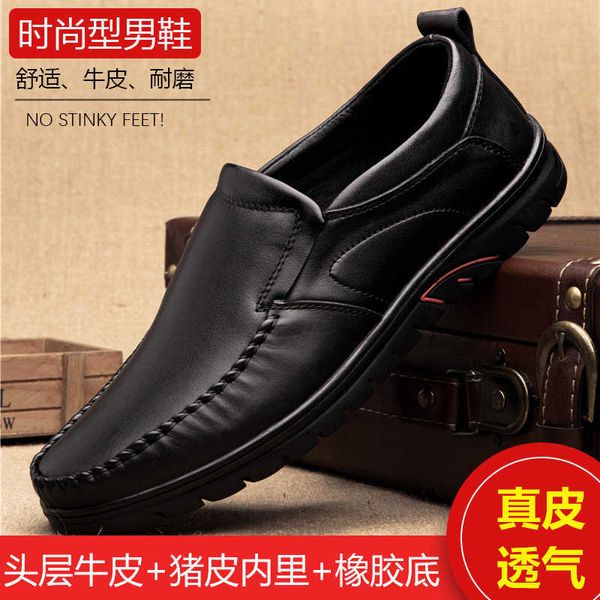 

breathable men's leather sho soft soled father's busins leisure middle-aged and elderly over