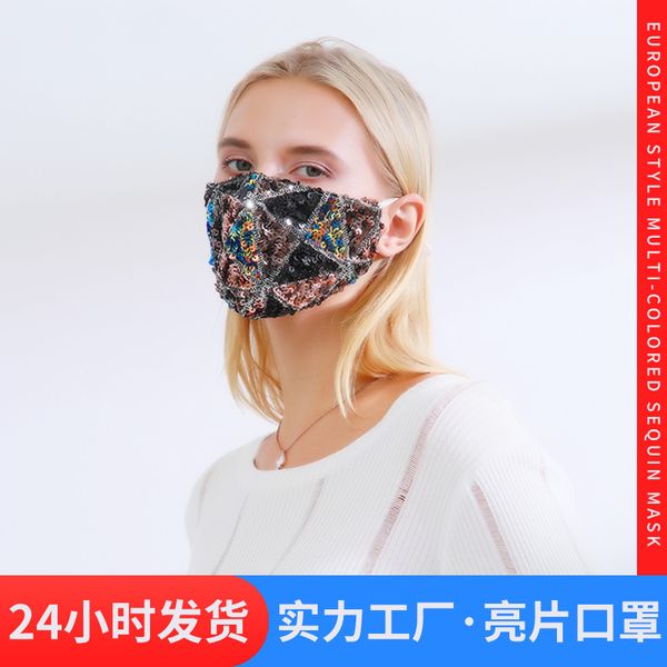 

sequin creative mask fashion summer riding sunscreen dustproof breathable cotton