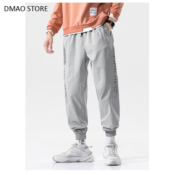 

arrival sports pants for men drawstring waistband men's casual jogger, Black