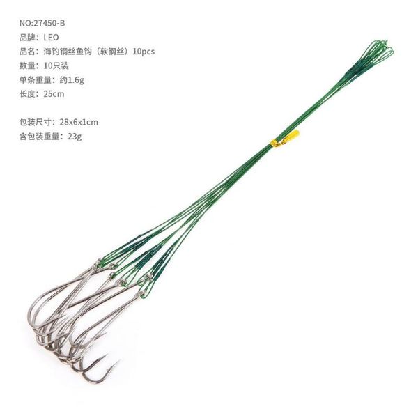 

fishing hooks 10 pieces / batch barbed squid hook high carbon fixture large wire