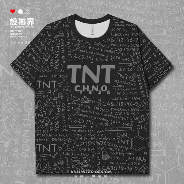 

men's t-shirts formulatnt technology scientific knowledge explosive biology bombs compound mens t shirt tees brands shirts summer cloth, White;black