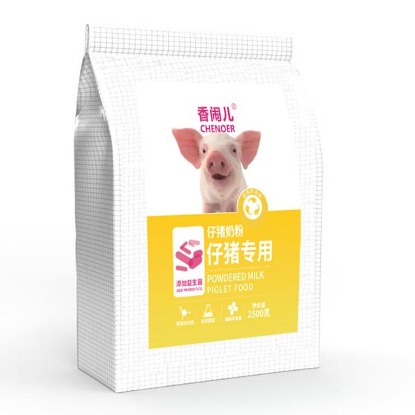 

piglet milk powder, suckling pig for sheep, kitten, dog and pet oem