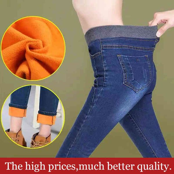 

women's women casual high elastic waist pencil pants fashion denim trousers plus size 5xl 6xl autumn winter mom jeans, Blue