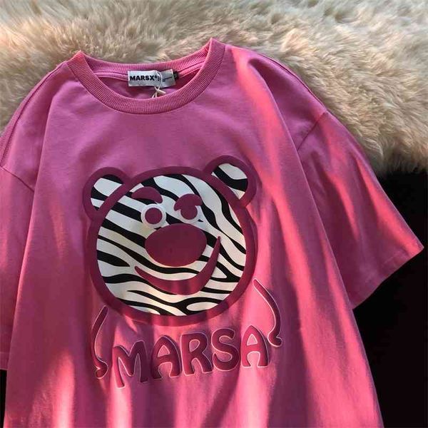 

2021 summer new korean t-shirt college style lovers' loose maternity women's short sleeve t-shirt, Gray