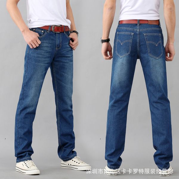 

guangzhou 1 2 3 yuan men's jeans special price clothing, Blue