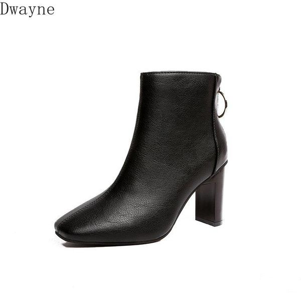 

boots women's 2021 autumn and winter wild korean fashion thick with casual short, Black