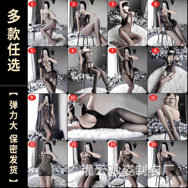 

stockings lingerie wear large out uniform temptation suit open silk, Black;white