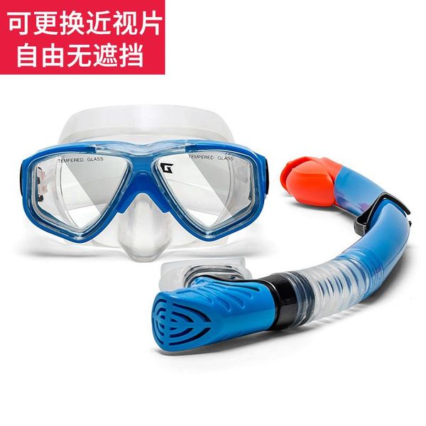 

silica diving mask snorkeling goggles deep dive goggle and snorkel set professional scuba breath tube masks