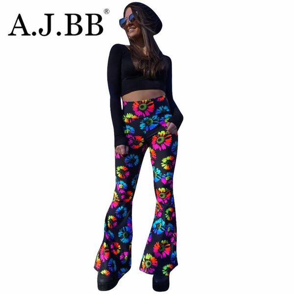 

spring leisure multicolor printed flared pants women's with high waist elastic band & capris, Black;white
