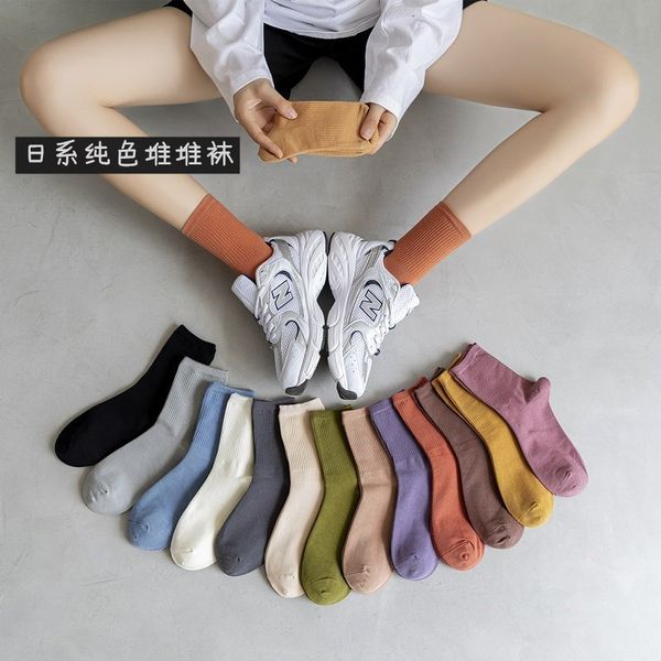 

socks hosiery stocking's stockings in autumn and winter, Black;white