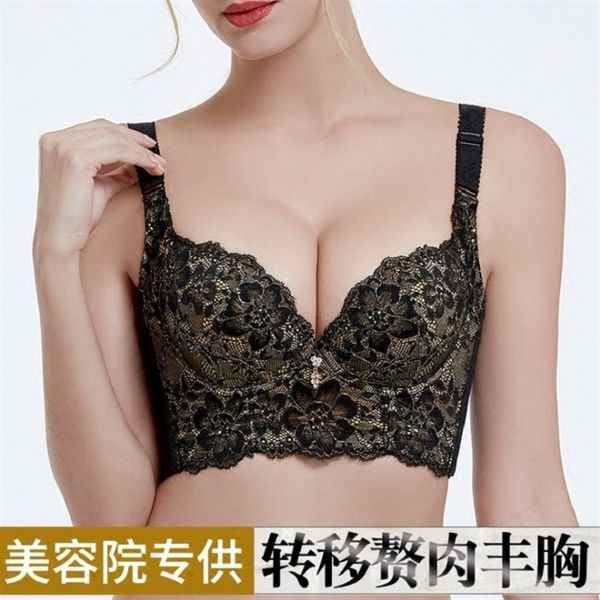 

byll young girl's adjustable small breast aromatherapy thickened underwearmassagearomatherapyessential oil cupconverged women's un, Red;black
