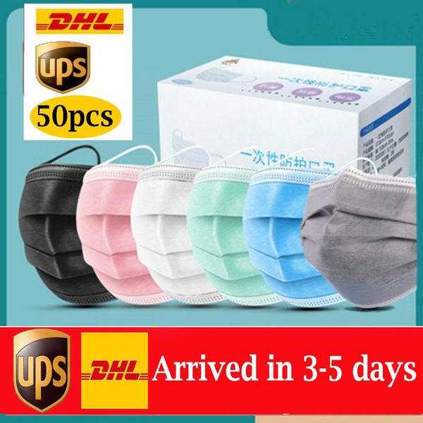 

5-color disposable mask, 3-layer dust-proof face mask, dust-proof salon earhook