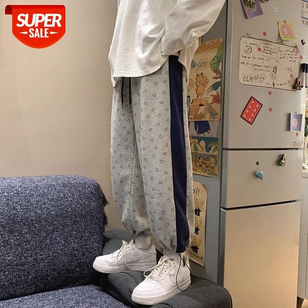 

yemi fashion|men's korean style hong kong loose contrasting color drawstring sweatpants pants casual #bi1k, Black