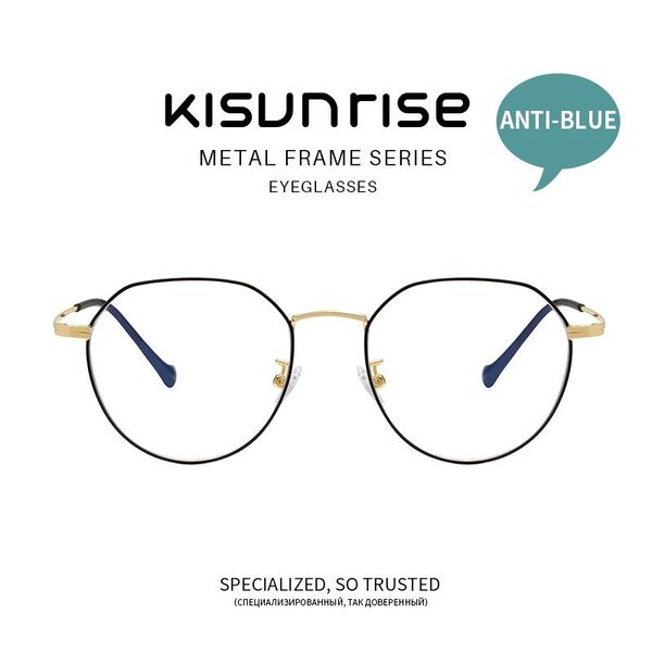 

fashion sunglasses frames kisunrise anti blue light polygon optical frame woman men glasses retro myopia metal eyeglasses oculos de grau ks0, Black