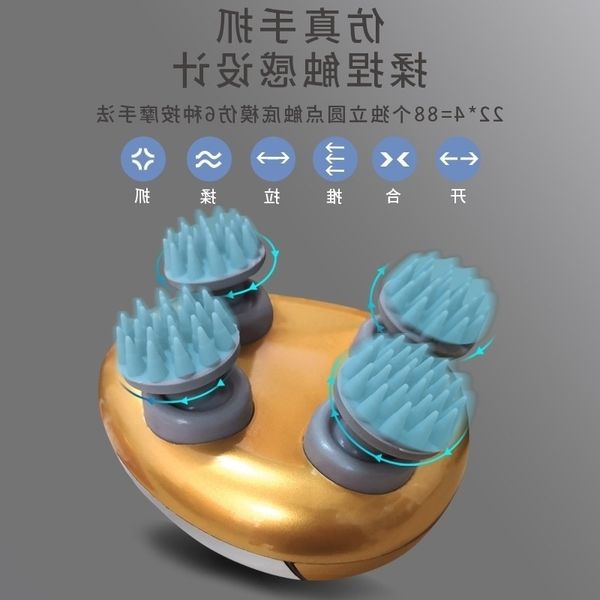 

electric head massager 3d usb charging scalp massager multifunctional catnipper