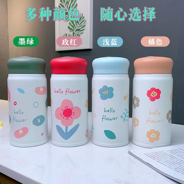 

water bottles warming cup korean version ins wind belt tea separate home making literature and art heat preservation