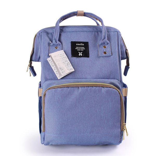 

diaper bags bag mom backpack multi-functional large-volume mother's portable pregnant women