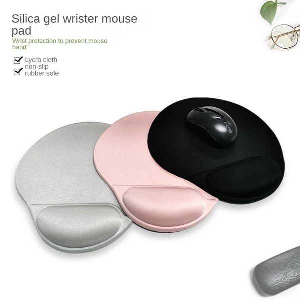 

mouse pads & wrist rests silicone waterproof, wear-resistant and dirt-resistant pad, office gaming computer, non-slip soft pad