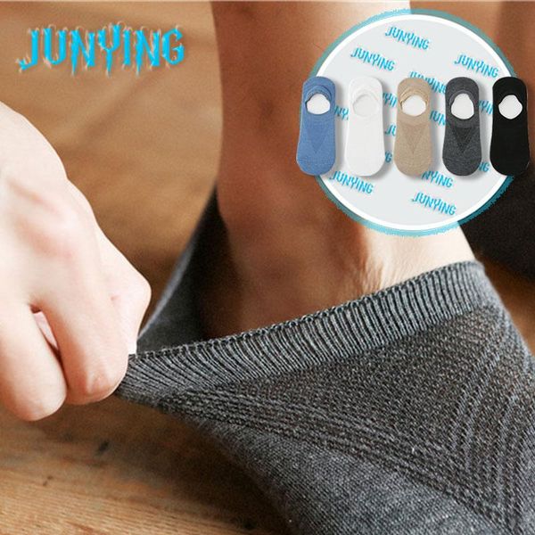 

men's socks abstract ankle summer jacquard antiskid embroidery skateboard sox fashion creative harajuku, Black