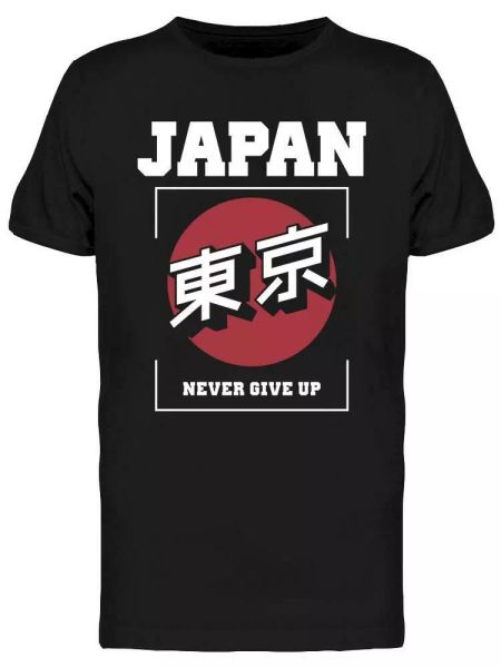 

Japan Never Give Up Tee Men's -Image by Shutterstock, White;black
