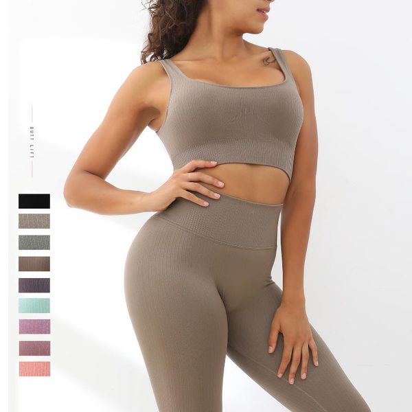 

yoga outfit seamless shoulder belt vest sports bra shockproof gathering vertical striped pants fitness women's two-piece set