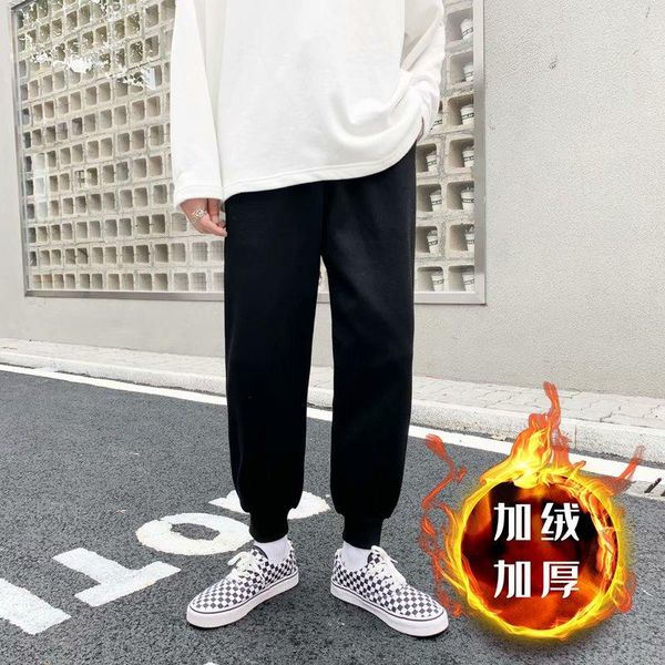 

autumn plus velvet sweatpants pants loose korean style trendy casual feet trousers hong kong harem men's, Black