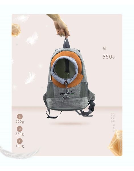 

dog car seat covers spot environmental cationic pet chest chestless backpack portable breathable bag