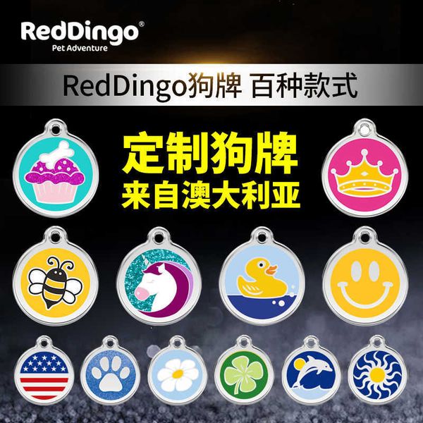 

reddingo id dog lettering stainless steel cat tag private label