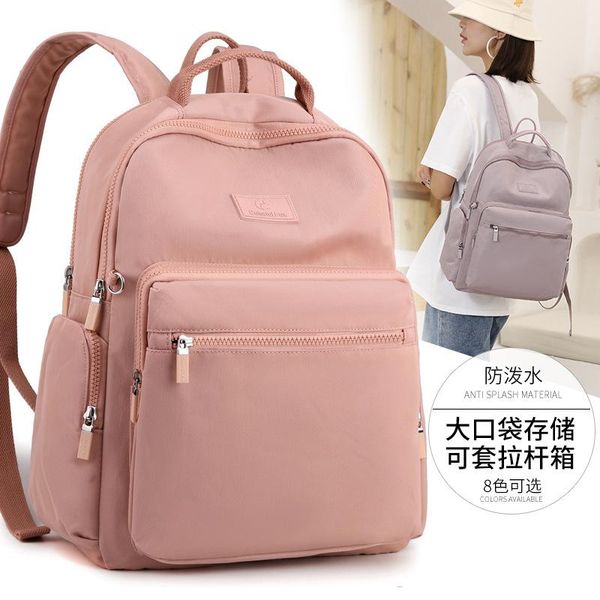 

backpack men and women with large capacity waterproof nylon travel leisure fashion