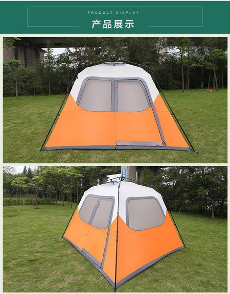 

outdoor build 5 people 6 8 fully automatic family camping double rainproof pole tent tents and shelters
