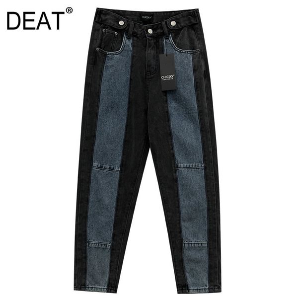 

[deat] spliced hit color pocket wide leg jeans high waist loose women trousers fashion spring autumn 13p307 210708, Blue