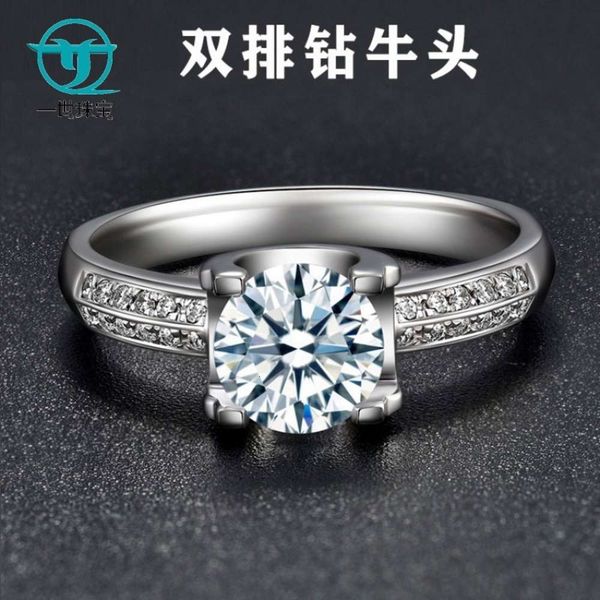 

tauren double row micro inlaid women's ring silver plated d-color mosangshi ring 18k gold certificate gift box, Black