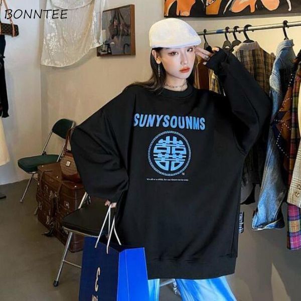 

no hat hoodies women letter printed plus velvet oversize korean style streetwear leisure all-match harajuku female sweatshirts women's, Black