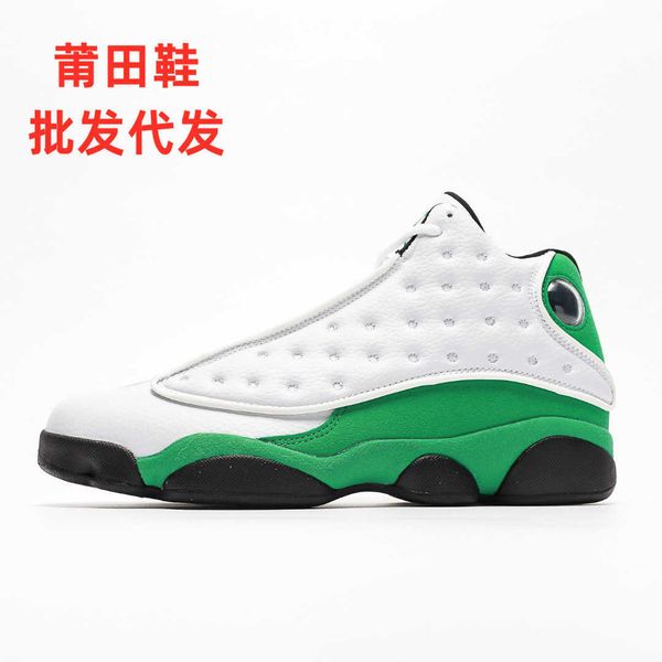 

putian sho cky green white high basketball men's sports tracels