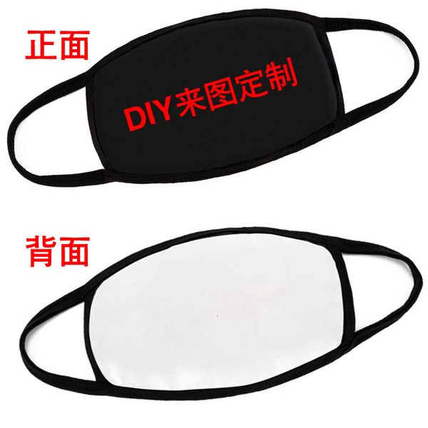 

dust 3d / printing mask