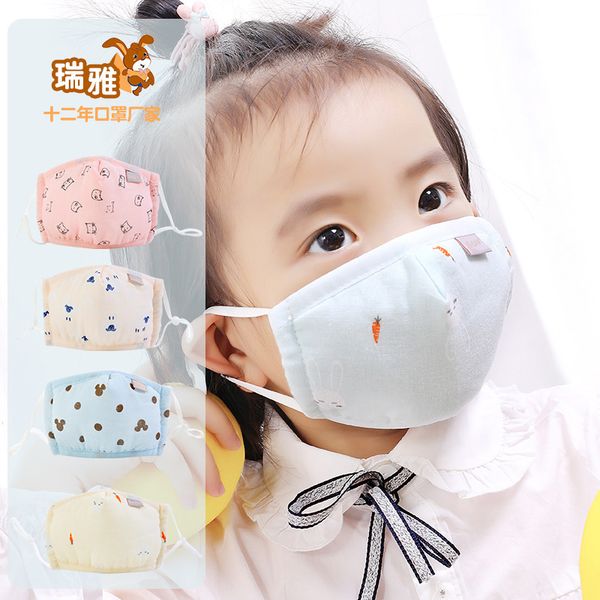

breathable baby's cotton children's mask men's spring and summer cartoon knitting