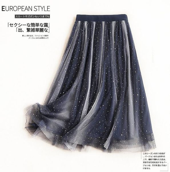 

fashion high-quality sequined skirt spring and autumn elastic waist a-line double-layer mesh long skirts, Black