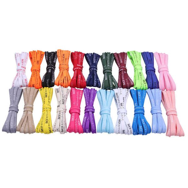 

7mm katakana japanese letter silk screen printing easy cord shoe clothing boots canvas laces, White;pink
