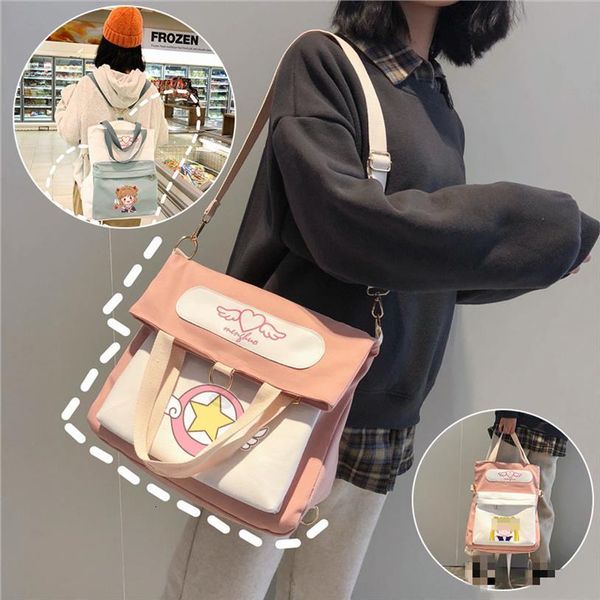 

card captor sakura cosplay backpack fashion print canvas crossbody shoulder bag student school bookbag women cute travel bagpack