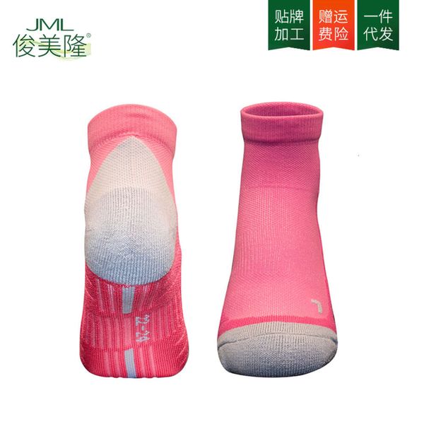 

pilling outdoor running thickened badminton, Black;white